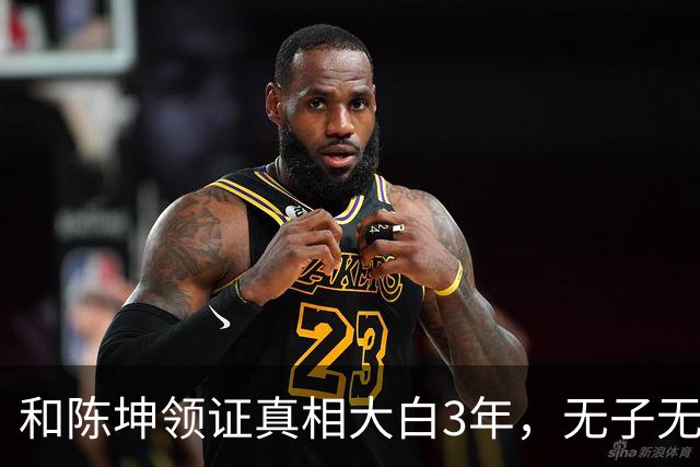 和陈坤领证真相大白3年，无子无女的周迅，终于印证了张曼玉的话